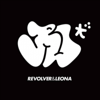 Revolver & Leona