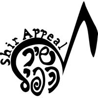 Shir Appeal